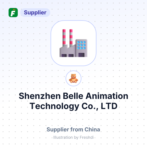 Shenzhen Belle Animation Technology Co., LTD – summary card, no photo uploaded yet