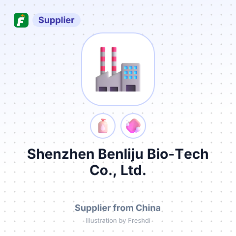 Shenzhen Benliju Bio-Tech Co., Ltd. – summary card, no photo uploaded yet