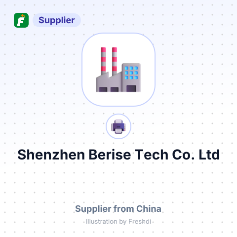 Shenzhen Berise Tech Co.,Ltd – summary card, no photo uploaded yet