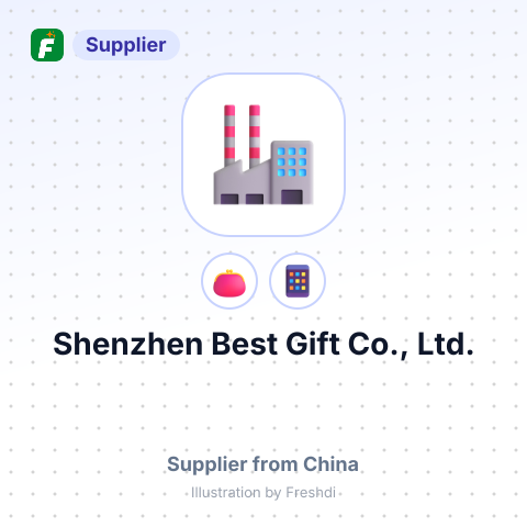 Shenzhen Best Gift Co., Ltd. – summary card, no photo uploaded yet