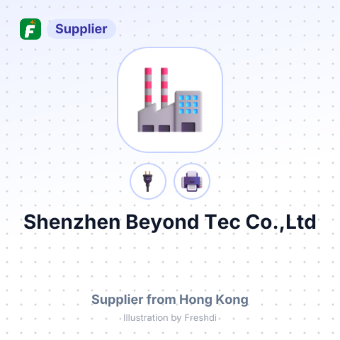 Shenzhen Beyond Tec Co.,Ltd – summary card, no photo uploaded yet