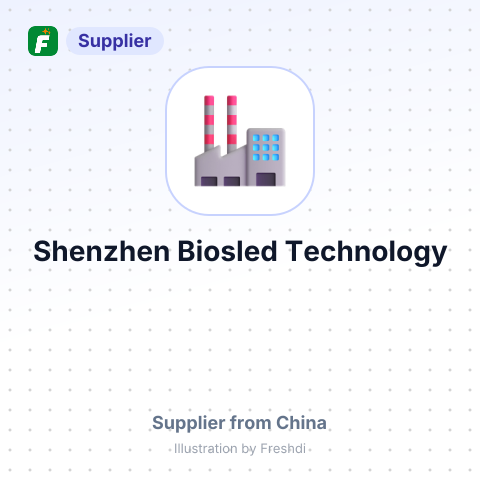 Shenzhen Biosled Technology – summary card, no photo uploaded yet