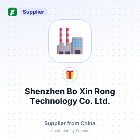Shenzhen Bo Xin Rong Technology Co., Ltd. – summary card, no photo uploaded yet