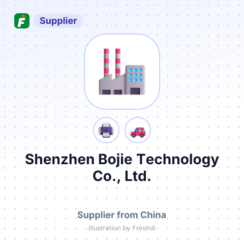 Shenzhen Bojie Technology Co., Ltd. – summary card, no photo uploaded yet
