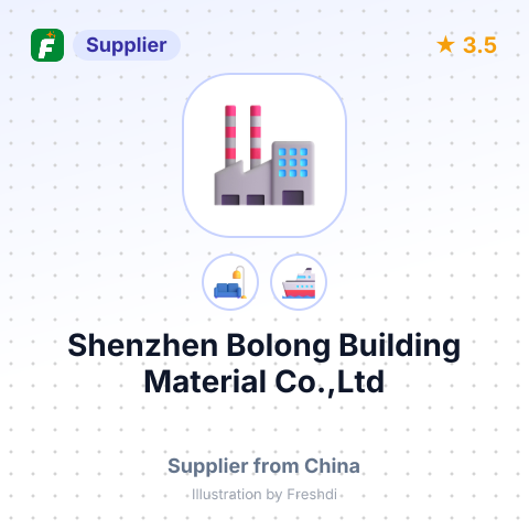 Shenzhen Bolong Building Material Co.,Ltd – summary card, no photo uploaded yet