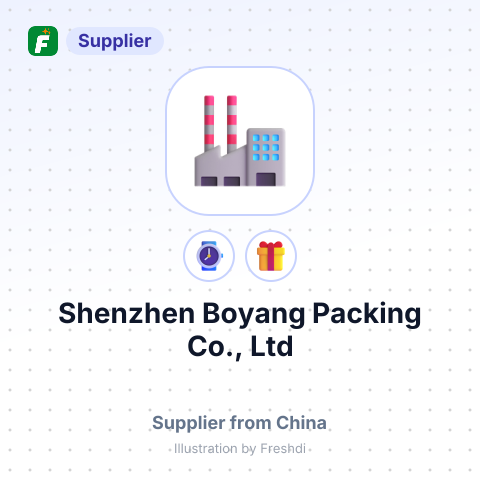 Shenzhen Boyang Packing Co., Ltd – summary card, no photo uploaded yet
