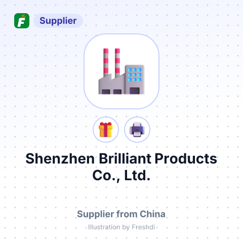Shenzhen Brilliant Products Co., Ltd. – summary card, no photo uploaded yet