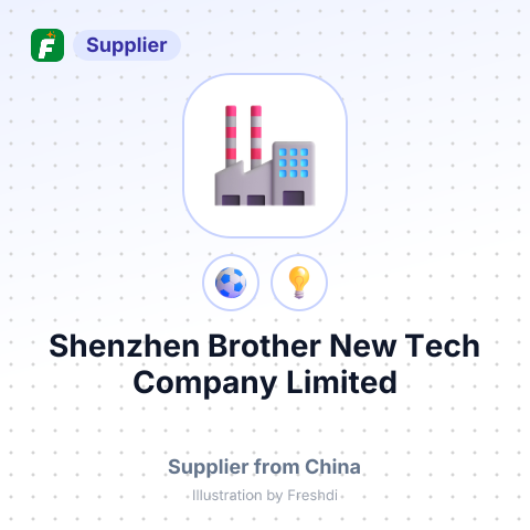 Shenzhen Brother New Tech Company Limited – summary card, no photo uploaded yet