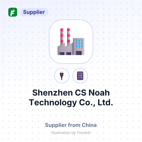 Shenzhen CS Noah Technology Co., Ltd. – summary card, no photo uploaded yet