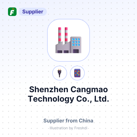 Shenzhen Cangmao Technology Co., Ltd. – summary card, no photo uploaded yet
