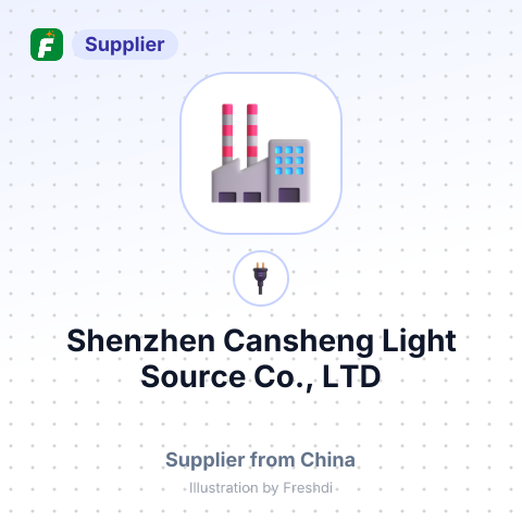 Shenzhen Cansheng Light Source Co., LTD – summary card, no photo uploaded yet