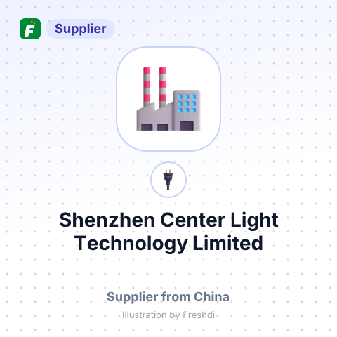 Shenzhen Center Light Technology Limited – summary card, no photo uploaded yet