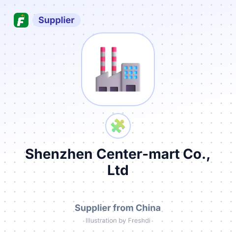 Shenzhen Center-mart Co., Ltd – summary card, no photo uploaded yet