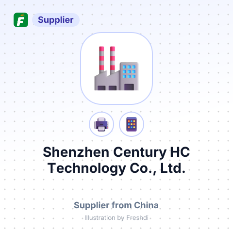 Shenzhen Century HC Technology Co., Ltd. – summary card, no photo uploaded yet