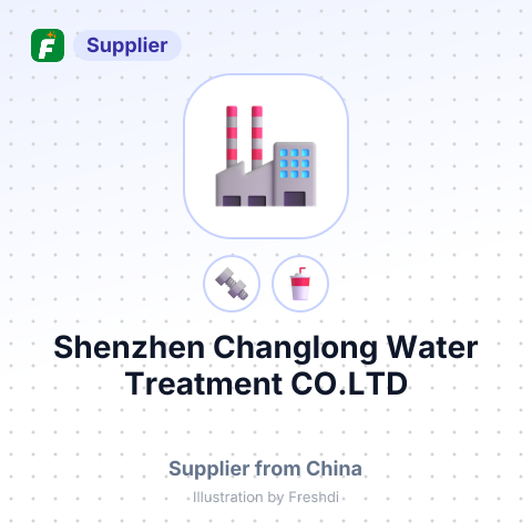 Shenzhen Changlong Water Treatment CO.LTD – summary card, no photo uploaded yet