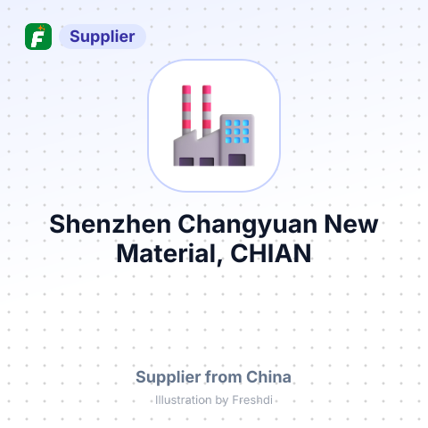 Shenzhen Changyuan New Material, CHIAN – summary card, no photo uploaded yet