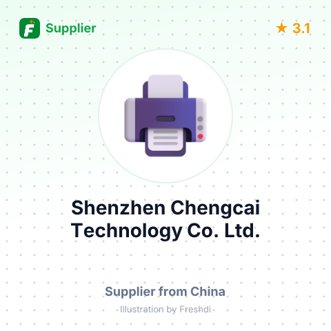 Shenzhen Chengcai Technology Co., Ltd. – summary card, no photo uploaded yet