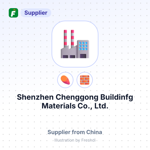 Shenzhen Chenggong Buildinfg Materials Co., Ltd. – summary card, no photo uploaded yet
