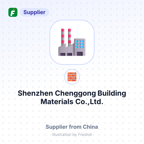 Shenzhen Chenggong Building Materials Co.,Ltd. – summary card, no photo uploaded yet