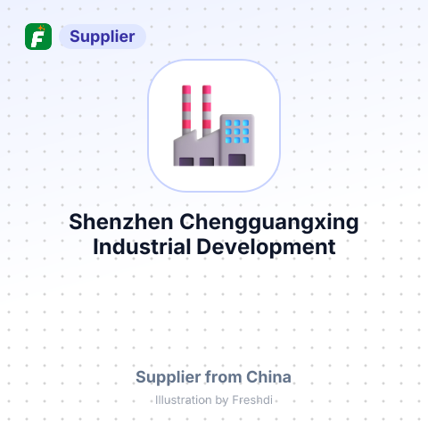 Shenzhen Chengguangxing Industrial Development Co.Ltd – summary card, no photo uploaded yet