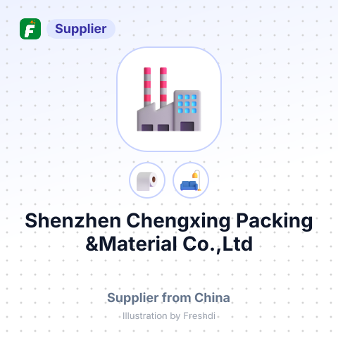 Shenzhen Chengxing Packing &Material Co.,Ltd – summary card, no photo uploaded yet