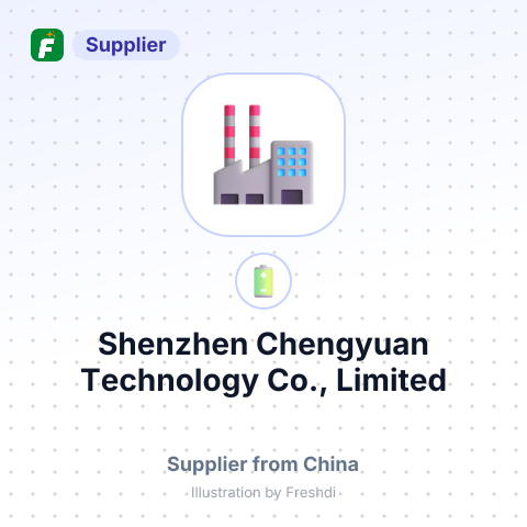 Shenzhen Chengyuan Technology Co., Limited – summary card, no photo uploaded yet