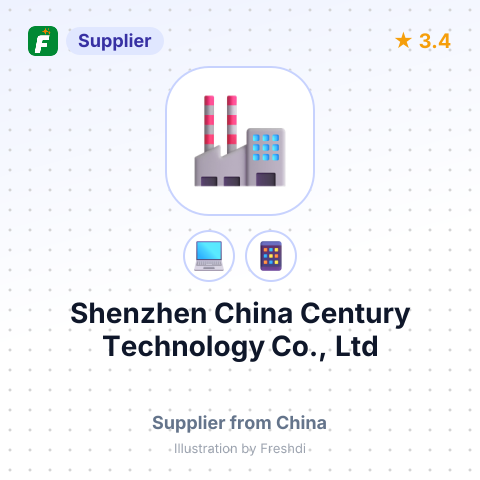 Shenzhen China Century Technology Co., Ltd – summary card, no photo uploaded yet