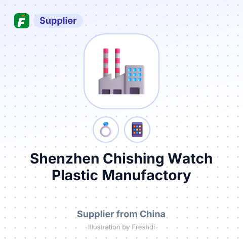 Shenzhen Chishing Watch Plastic Manufactory – summary card, no photo uploaded yet