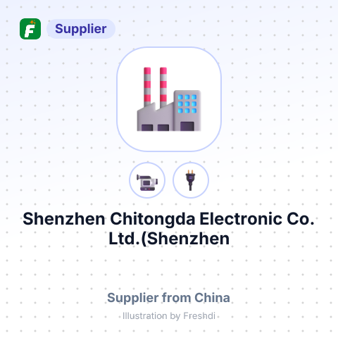 Shenzhen Chitongda Electronic Co.,Ltd.(Shenzhen Wolf-Guard Security Hi-tech Co.,Ltd) – summary card, no photo uploaded yet