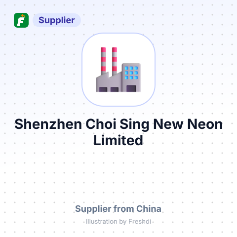 Shenzhen Choi Sing New Neon Limited – summary card, no photo uploaded yet