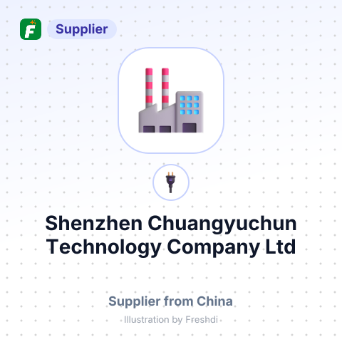 Shenzhen Chuangyuchun Technology Company Ltd – summary card, no photo uploaded yet