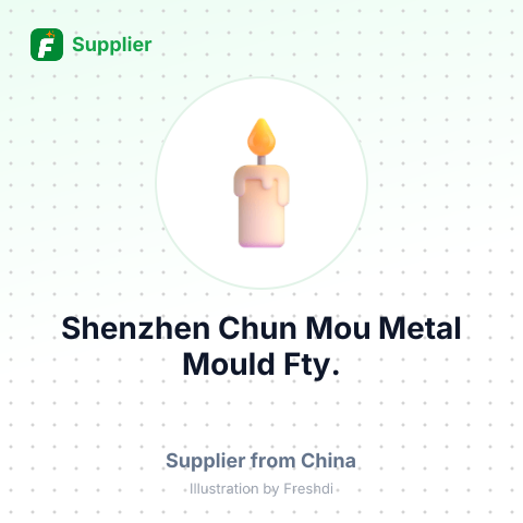 Shenzhen Chun Mou Metal Mould Fty. – summary card, no photo uploaded yet