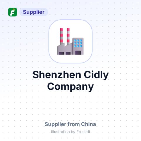 Shenzhen Cidly Company – summary card, no photo uploaded yet