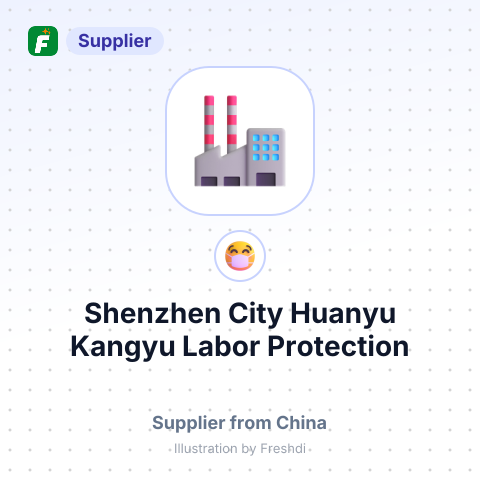 Shenzhen City Huanyu Kangyu Labor Protection Appliances Co., Ltd – summary card, no photo uploaded yet