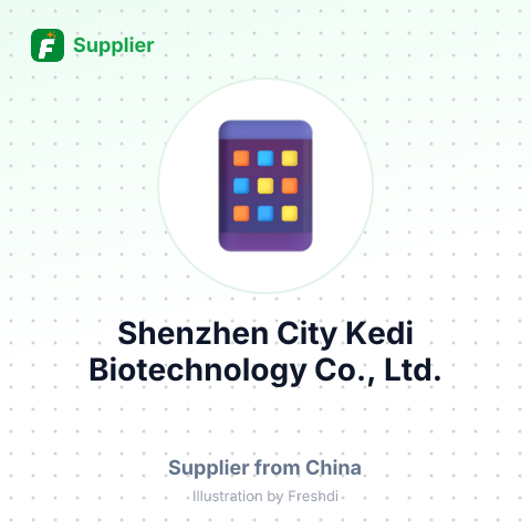 Shenzhen City Kedi Biotechnology Co., Ltd. – summary card, no photo uploaded yet