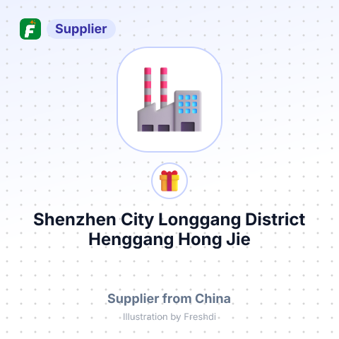 Shenzhen City Longgang District Henggang Hong Jie Electronic Factory – summary card, no photo uploaded yet
