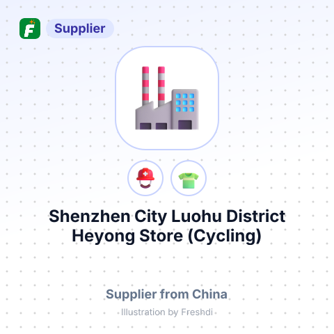 Shenzhen City Luohu District Heyong Store (Cycling) – summary card, no photo uploaded yet