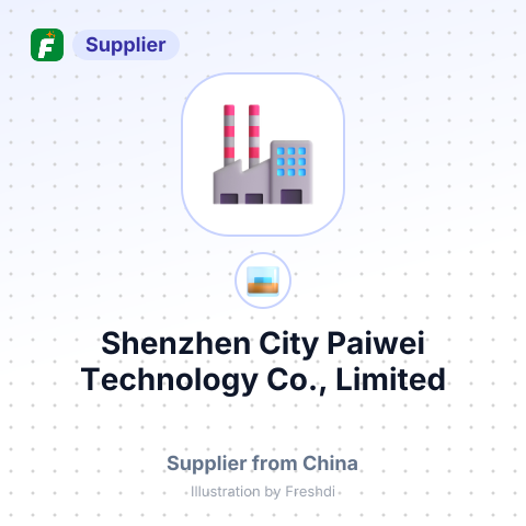 Shenzhen City Paiwei Technology Co., Limited – summary card, no photo uploaded yet