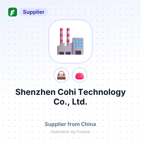 Shenzhen Cohi Technology Co., Ltd. – summary card, no photo uploaded yet