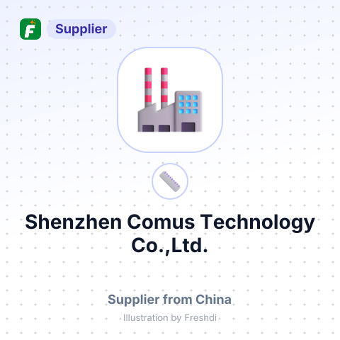 Shenzhen Comus Technology Co.,Ltd. – summary card, no photo uploaded yet