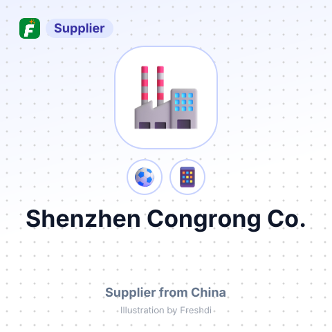 Shenzhen Congrong Co. – summary card, no photo uploaded yet