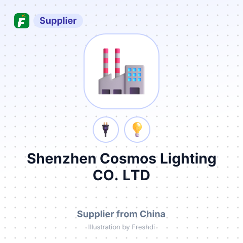 Shenzhen Cosmos Lighting CO., LTD – summary card, no photo uploaded yet
