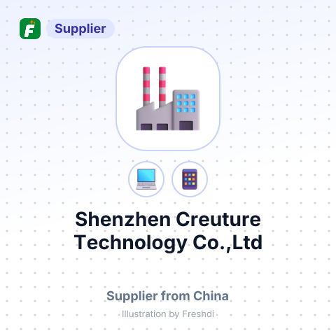 Shenzhen Creuture Technology Co.,Ltd – summary card, no photo uploaded yet
