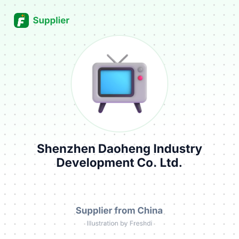Shenzhen Daoheng Industry Development Co., Ltd. – summary card, no photo uploaded yet