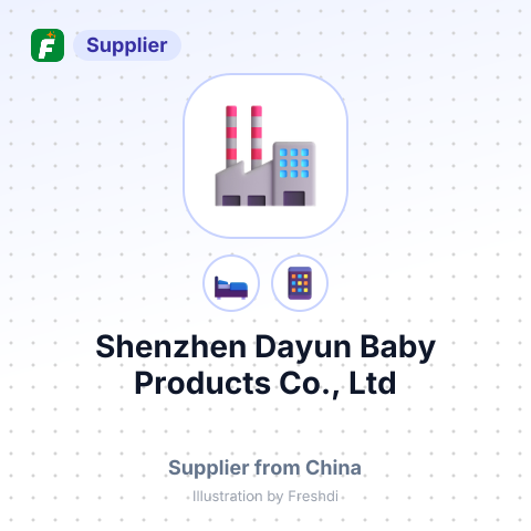 Shenzhen Dayun Baby Products Co., Ltd – summary card, no photo uploaded yet