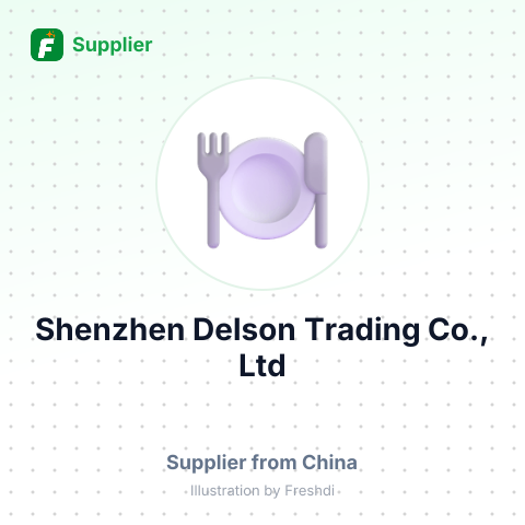 Shenzhen Delson Trading Co., Ltd – summary card, no photo uploaded yet