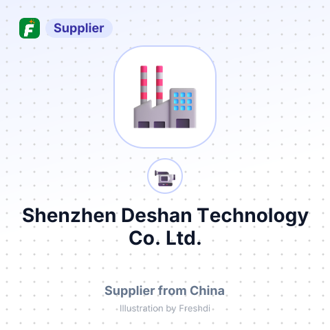 Shenzhen Deshan Technology Co., Ltd. – summary card, no photo uploaded yet
