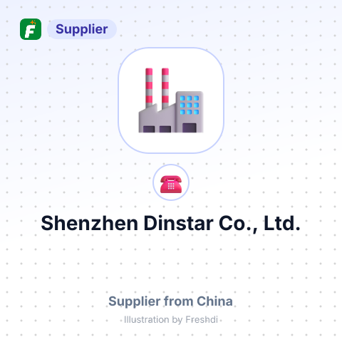 Shenzhen Dinstar Co., Ltd. – summary card, no photo uploaded yet