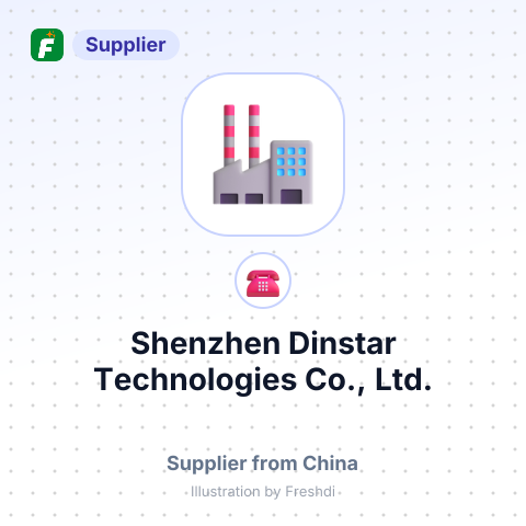 Shenzhen Dinstar Technologies Co., Ltd. – summary card, no photo uploaded yet