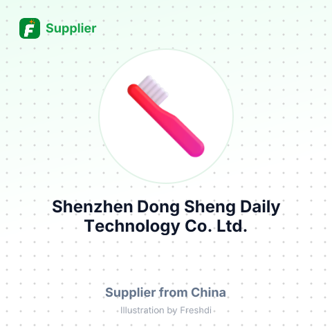 Shenzhen Dong Sheng Daily Technology Co., Ltd. – summary card, no photo uploaded yet